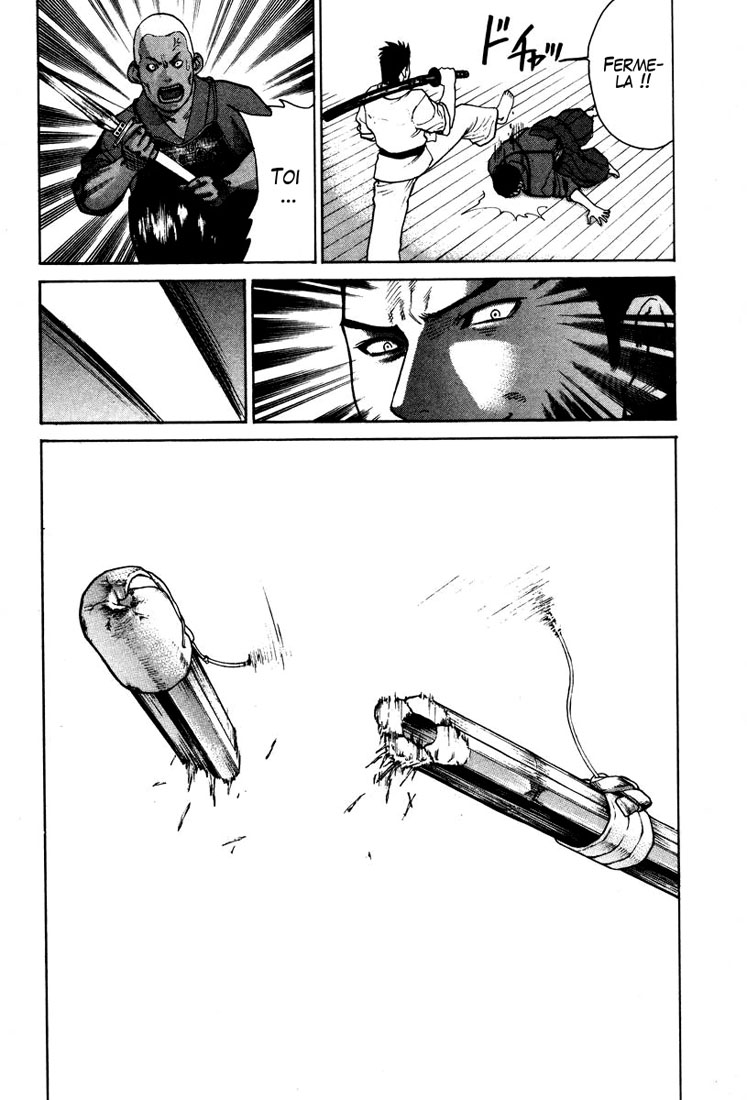 img Karate Shoukoushi Kohinata Minoru 7